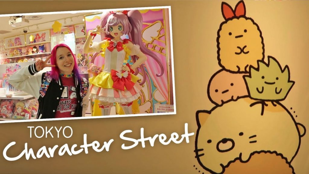 Character Street: Where to Buy Cute Character Merch in Tokyo Character Street: Where to Buy Cute Character Merch in Tokyo