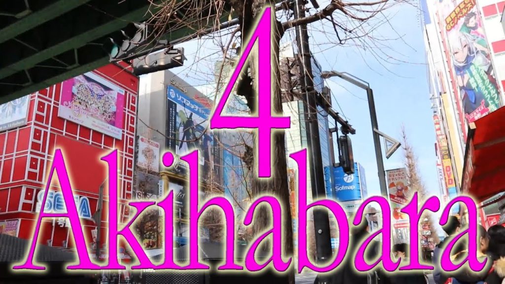 Trip durch Japan – Teil 4 – Akihabara Trip durch Japan - Teil 4 - Akihabara