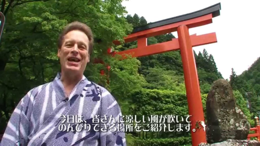 The King of Summer Noodles; Nagashi Somen