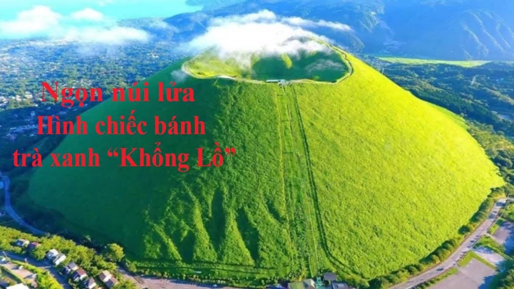 Ngọn Núi Hình Chiếc Bánh Trà Xanh Khổng Lồ - Omuro Mountain | Japan Travel