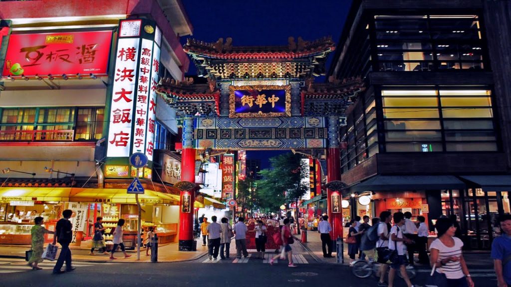 China Town In Yokohama - AndyJapandy S01-E058