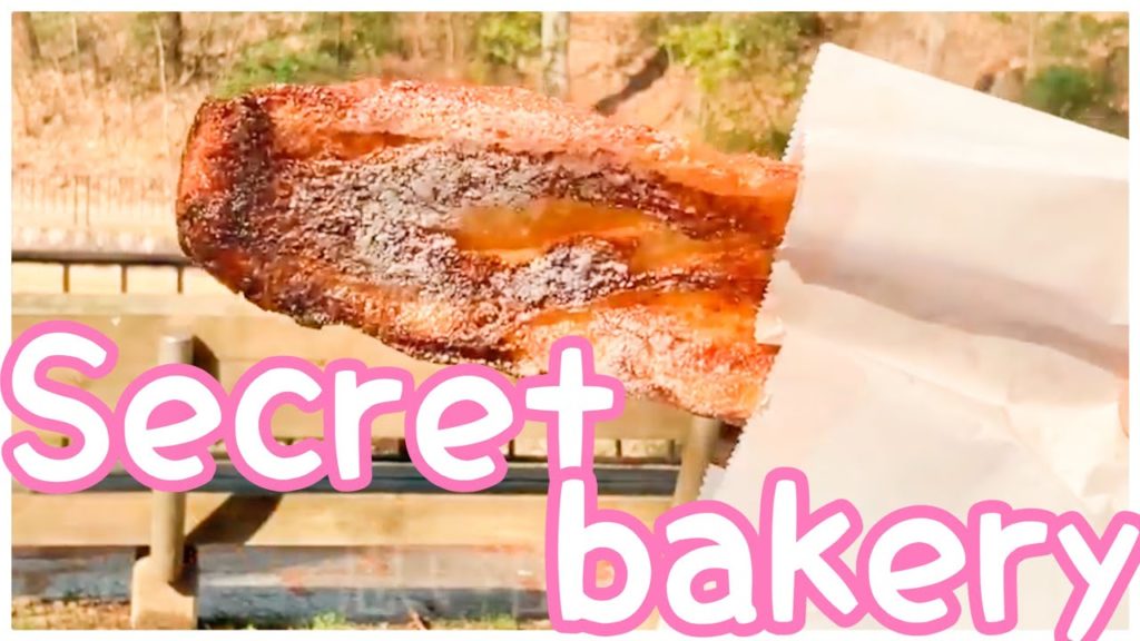 [Recommended Kyoto Travel guide】Delicious bread-food in Kyoto japan/Lunch gourmet