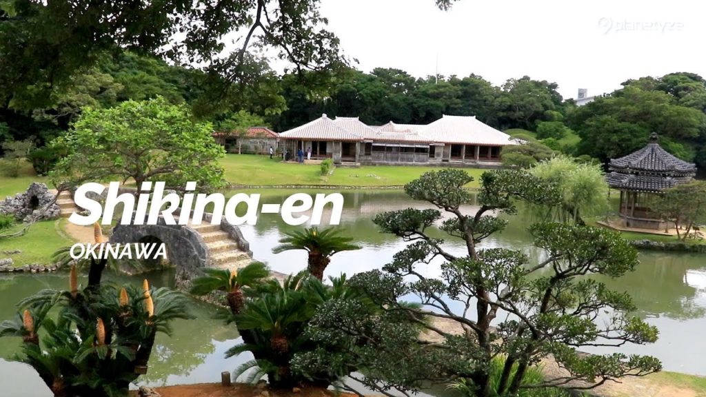 Shikina-en, Okinawa | Japan Travel Guide