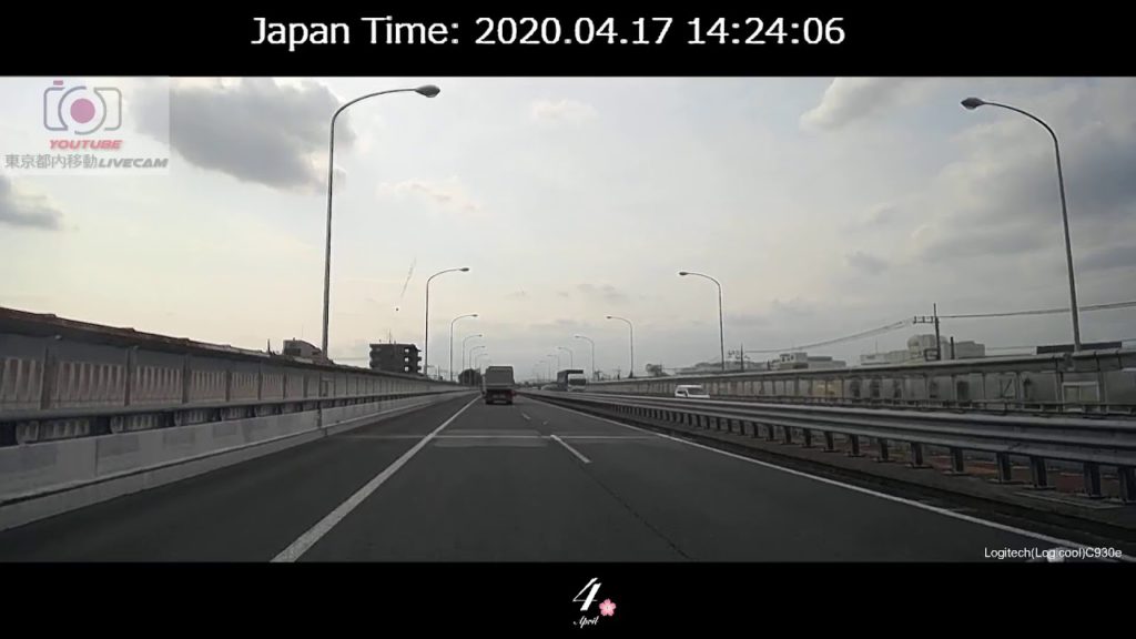 東京都内移動ライブカメラ/Tokyo City Live Camera