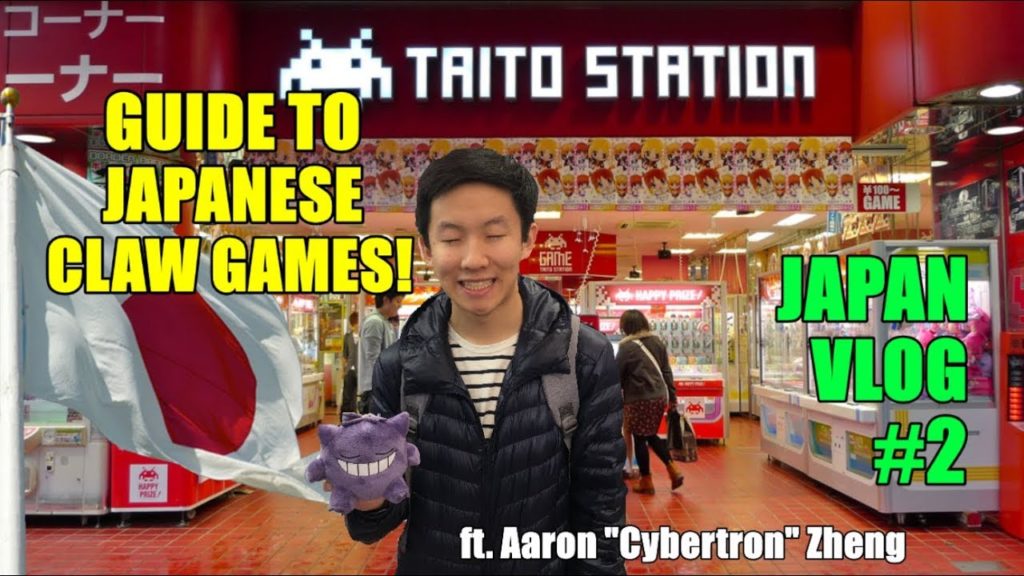 JAPANESE CLAW GAMES HYPE! | IS THIS HOW CYBERTRON SPENDS HIS YOUTUBE MONEY!? | JAPAN VLOG #2 JAPANESE CLAW GAMES HYPE! | IS THIS HOW CYBERTRON SPENDS HIS YOUTUBE MONEY!? | JAPAN VLOG #2