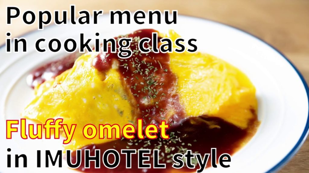 [Stay home]Poplar menu in cooking class