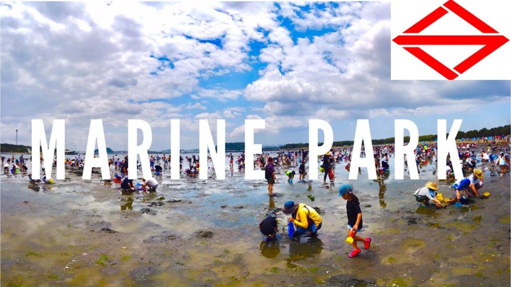 Clam Gathering | Marine Park, Yokohama Travel Vlog in Japan 2018 🇯🇵 Clam Gathering | Marine Park, Yokohama Travel Vlog in Japan 2018 🇯🇵