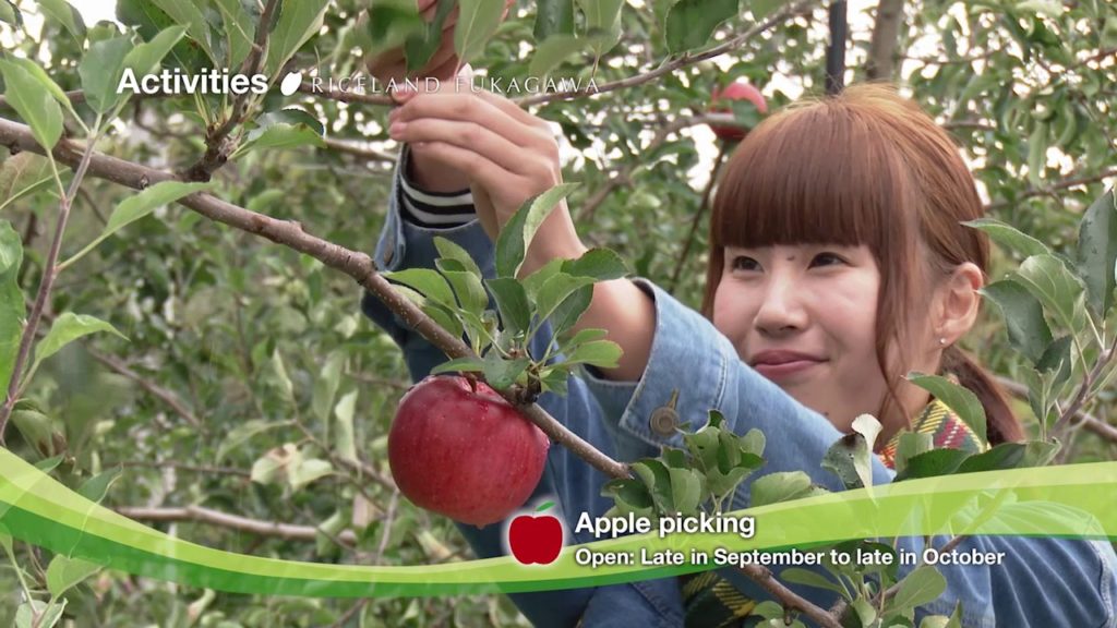 Hokkaido Fukagawa City【English】Long Ver.