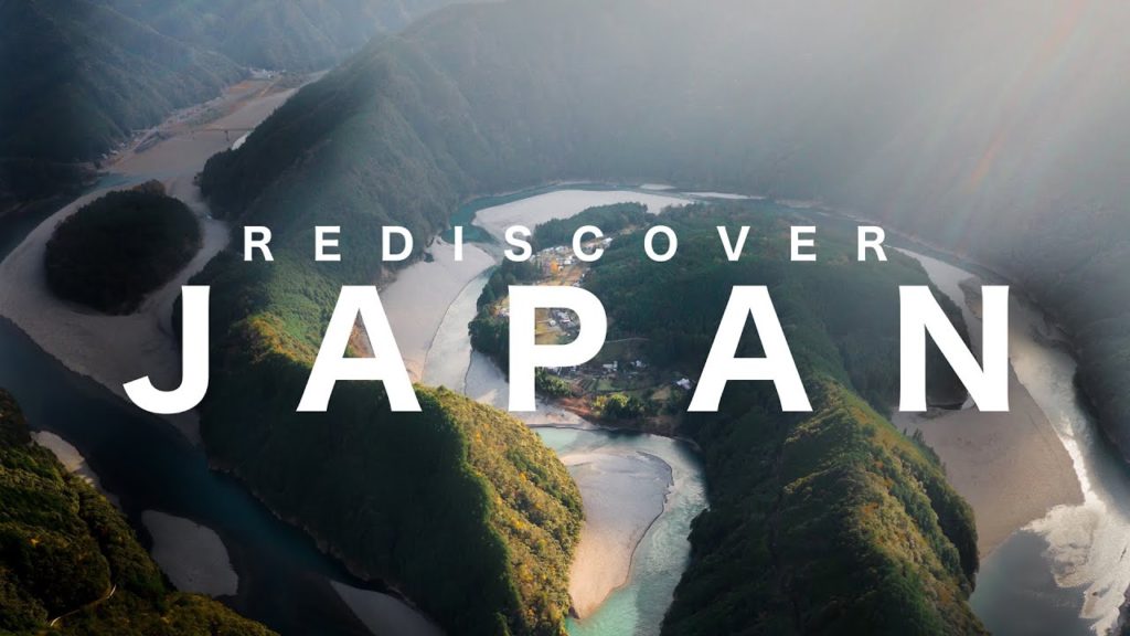REDISCOVER JAPAN – Explore a different side of Japan. REDISCOVER JAPAN - Explore a different side of Japan.