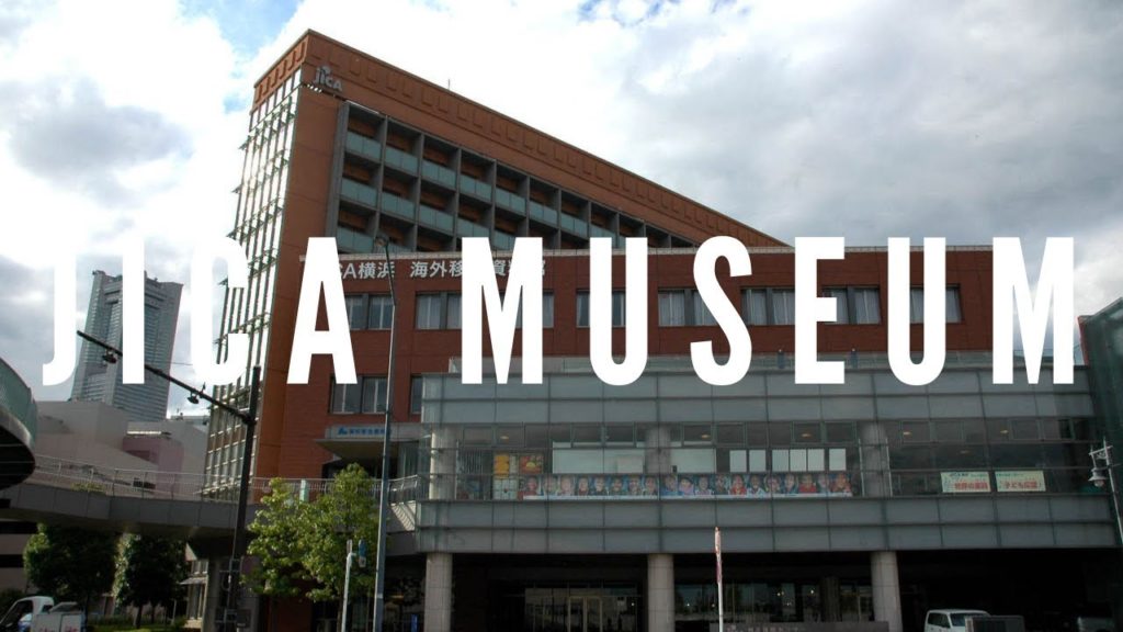 JICA Museum, Yokohama Travel Vlog in Japan 2018 🇯🇵