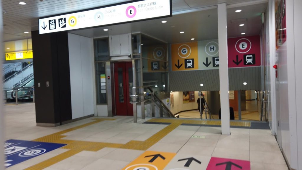 JR上野駅と京成上野駅は地下で繋がっている Walking Keisei Ueno Station to JR Ueno Station |Tokyo, Japan APR 2020