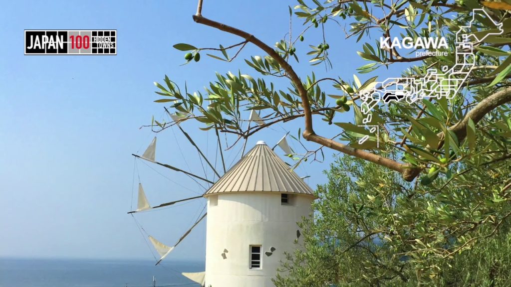 SHIKOKU: Japan – 100 Hidden Towns SHIKOKU: Japan - 100 Hidden Towns