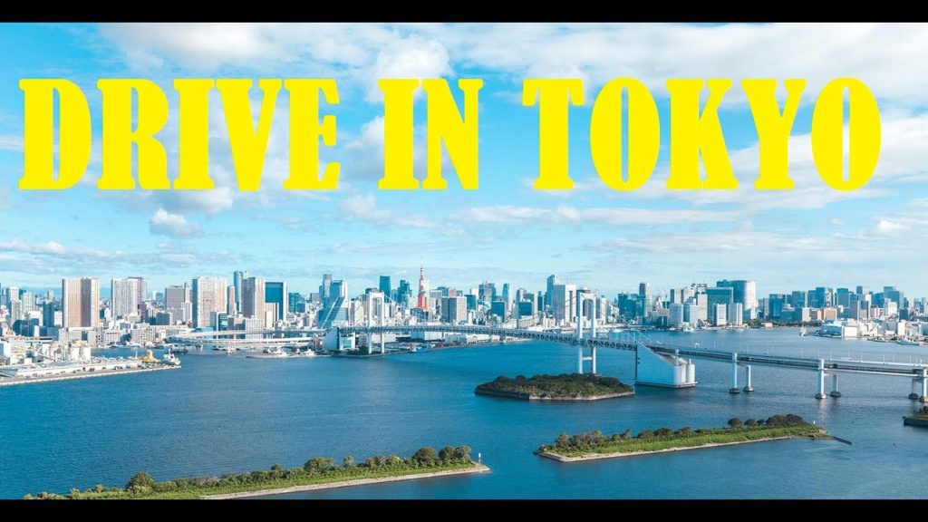 【4K Japan View】Drive in Tokyo Series｜東京市内のドライブ