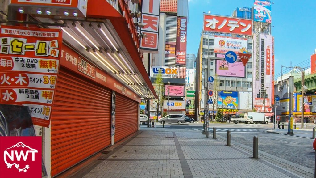 The Before And After Akihabara Streets - Tokyo under state of emergency