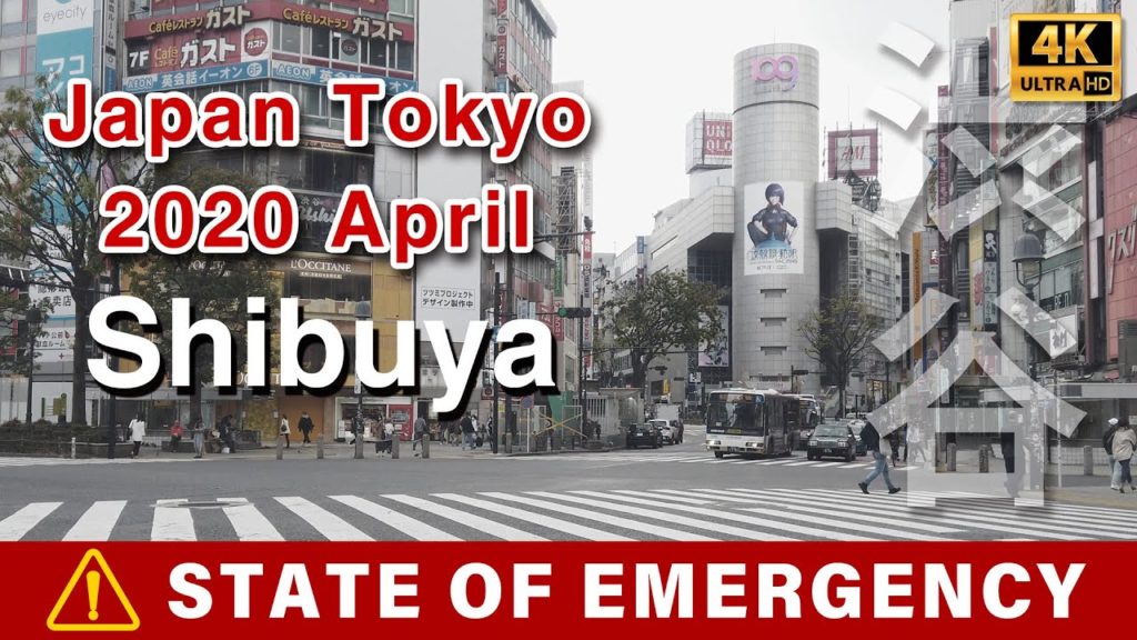Shibuya, Tokyo in April 2020 during the declaration of a state of emergency