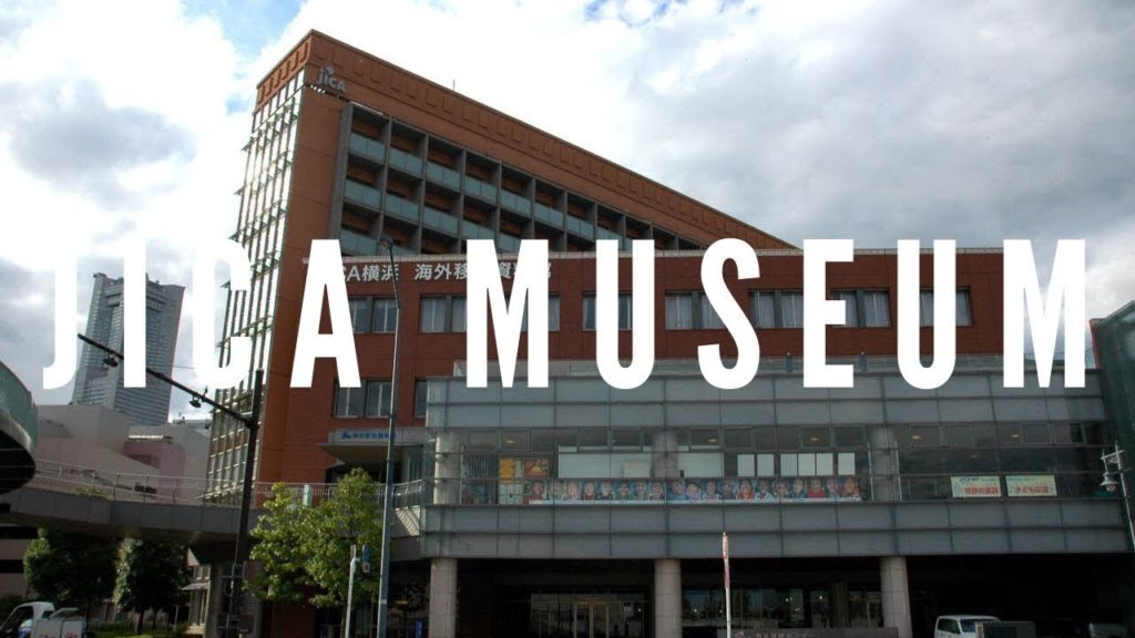 Travel Vlog at JICA Museum in Yokohama, Japan 2019 🇯🇵 Travel Vlog at JICA Museum in Yokohama, Japan 2019 🇯🇵