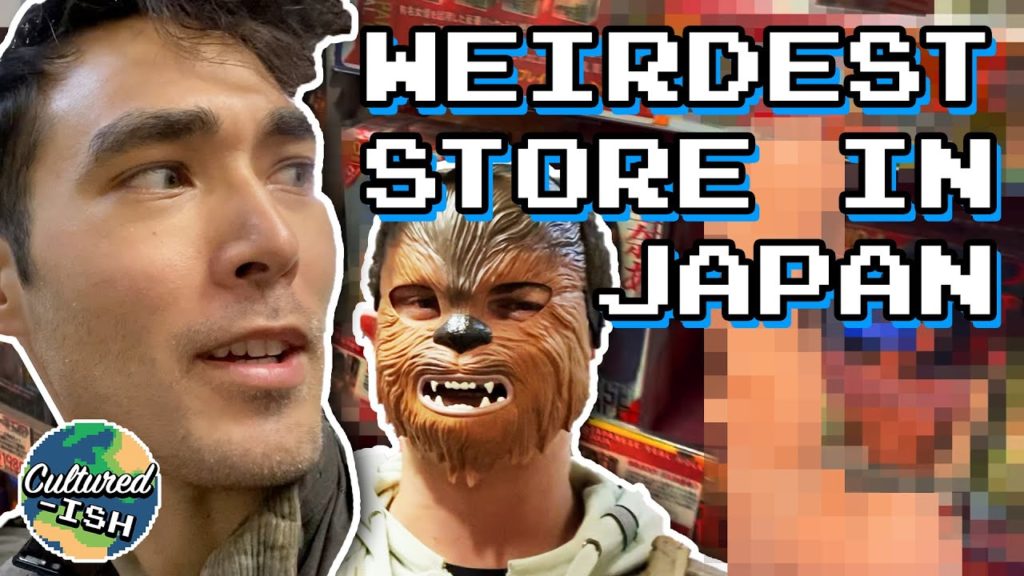 Weirdest Store In Japan Walkthrough | Don Quijote Tokyo | Cultured-ish Travels