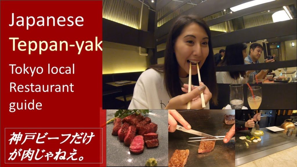 Teppan-yaki, Kobe beef ? All you need to know, Japanese Black beef A5. Teppan-yaki, Kobe beef ? All you need to know, Japanese Black beef A5.