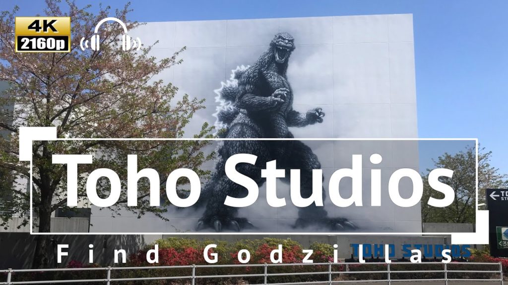 [4K/Binaural Audio] Tokyo Japan - Find Godzillas: Toho Studios