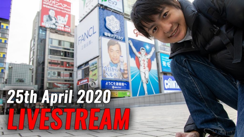 (Livestream) 🇯🇵Situation Update, Let's Go to Check Namba Dotonbori Street from Shinimamiya!!