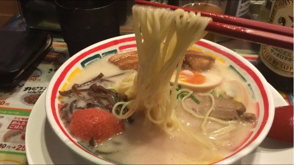 Kyushu Style Tonkotsu Ramen in Tokyo at Kyushu Jangara Ginza