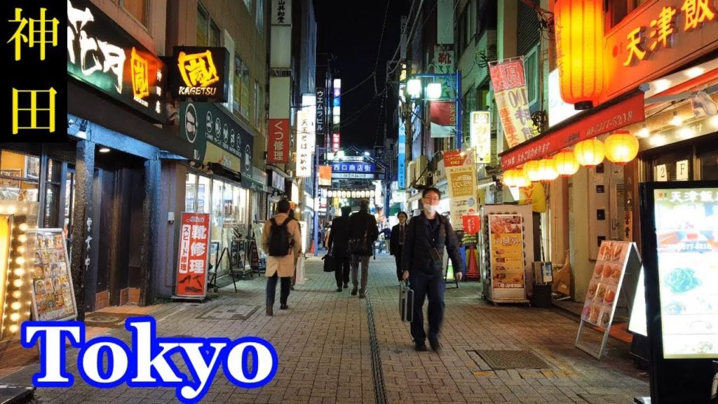 神田　HQ Sound🎧 Night Walking Tokyo ✨ Kanda West Area　夜の 神田駅・西口エリア を散策　【高音質】Japan