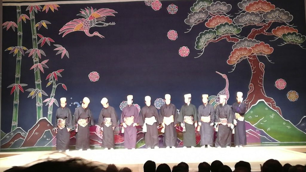 Okinawa National Theatre     沖縄国立劇場