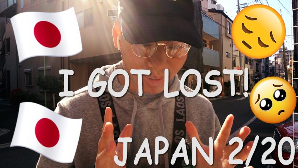 MY FIRST EVER TRIP TO JAPAN| I GOT LOST! (JAPAN 2/20) 🇯🇵