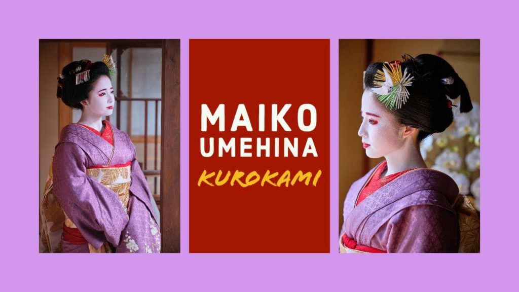 Version Kamishichiken de Kurokami par Maiko Umehina