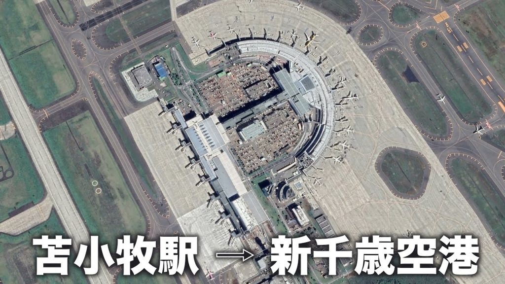 【4K車載動画4倍速】JR苫小牧駅南口 → 新千歳空港 新立体駐車場（ B駐車場）