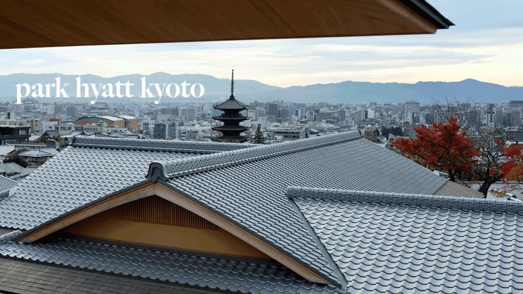 Park Hyatt Kyoto