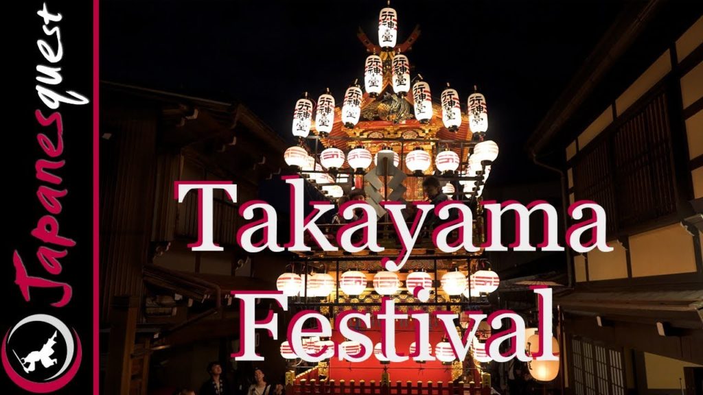A brief Guide to the Autumn Takayama Festival in October