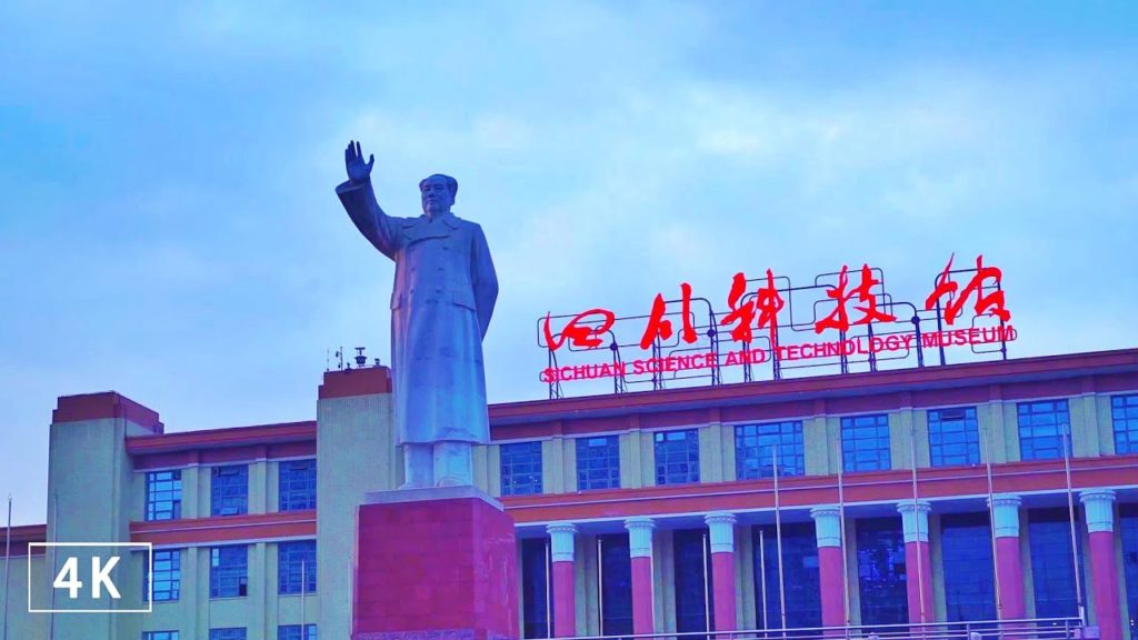 CHENGDU Downtown,Walking Tour chengdu City Center,CHINA walk【4K】🇧🇷