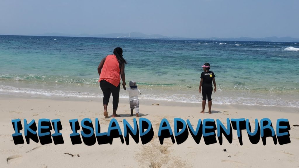 IKEI ISLAND BEACH ADVENTURE