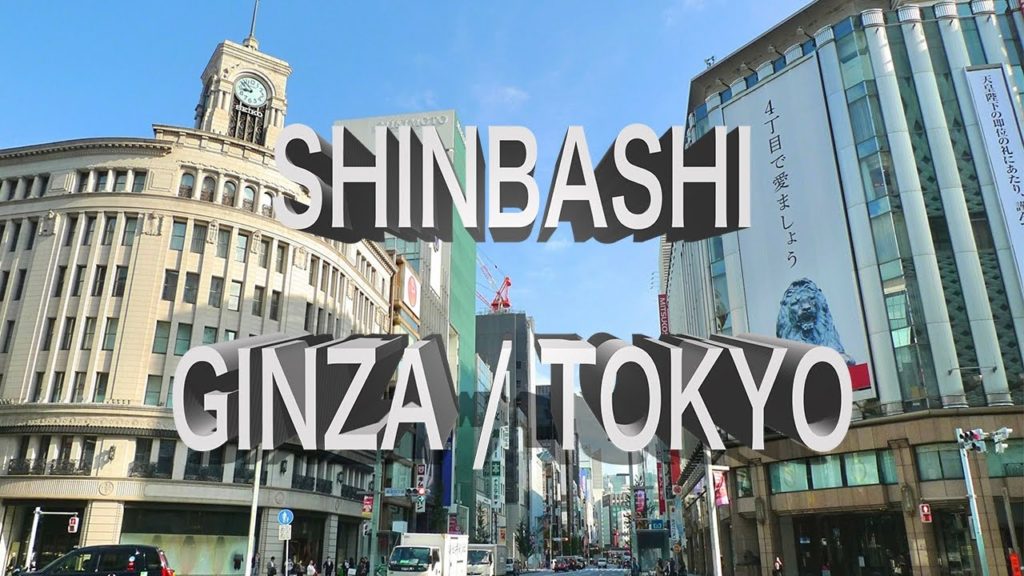 【4K】Shinbashi, Ginza, Tokyo station - Japan / Daytime walk