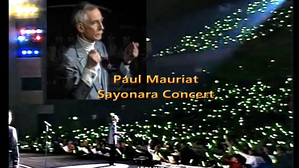波爾·瑪麗亞日本告別音樂會 Paul Mauriat Farewell Concert part III of III ending