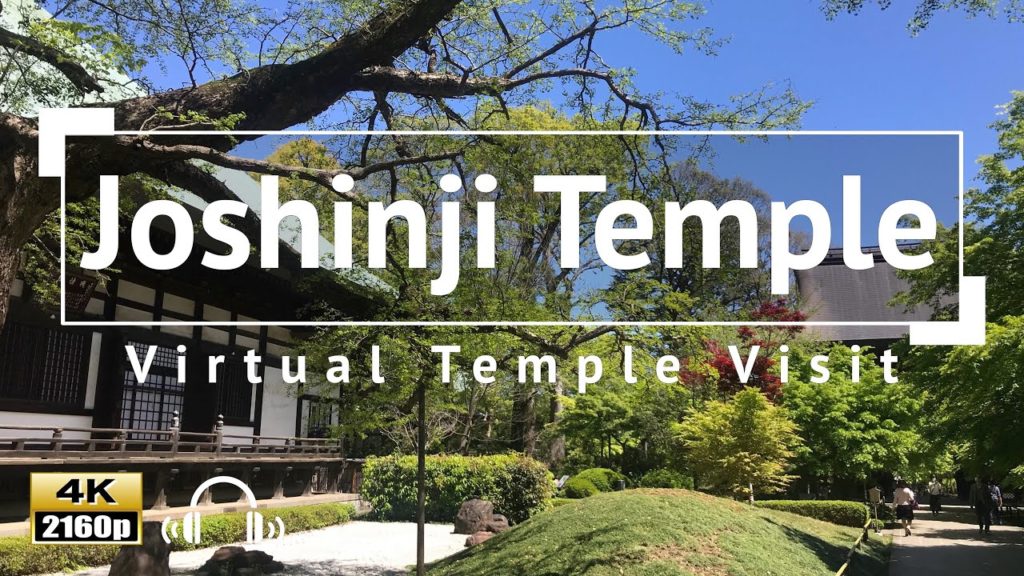 [4K/Binaural Audio] Tokyo Japan - Virtual Temple Visit: Joshinji Temple