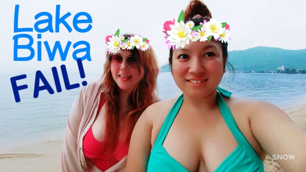 Let's Explore: A failed trip to Lake Biwa!