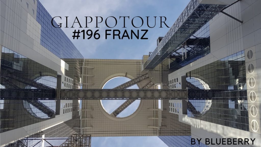 Giappotour #196 Franz - Agosto 2019. FotoVlog Osaka, Kyoto, Tokyo