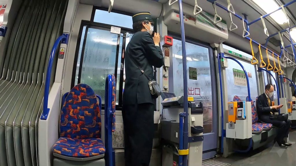 Hiroshima Ciy JAPAN  -  Hiroshima Electric Railway and Hiroshima Station (Raining day)