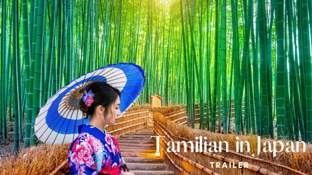 TRAILER | First Tamil Vlog to Japan | தமிழ் Travel Vlog | MacroTraveller Tamil