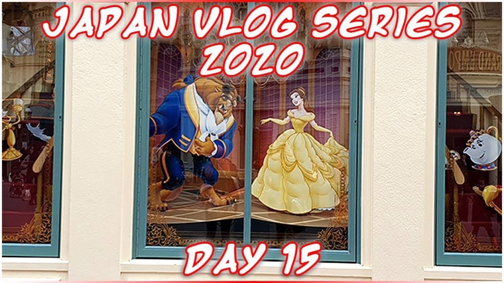 Japan Vlog 2020 - DAY 15 || Tokyo || Disneyland Resort