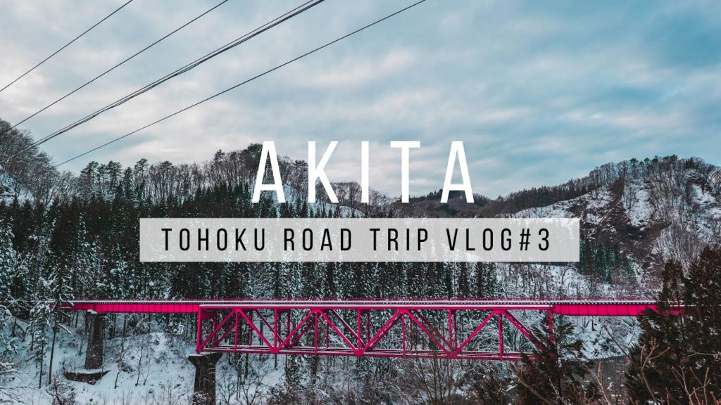 AKITA | Tohoku Road Trip Vlog#3 | JAPAN 4K CINEMATIC TRAVEL VIDEO