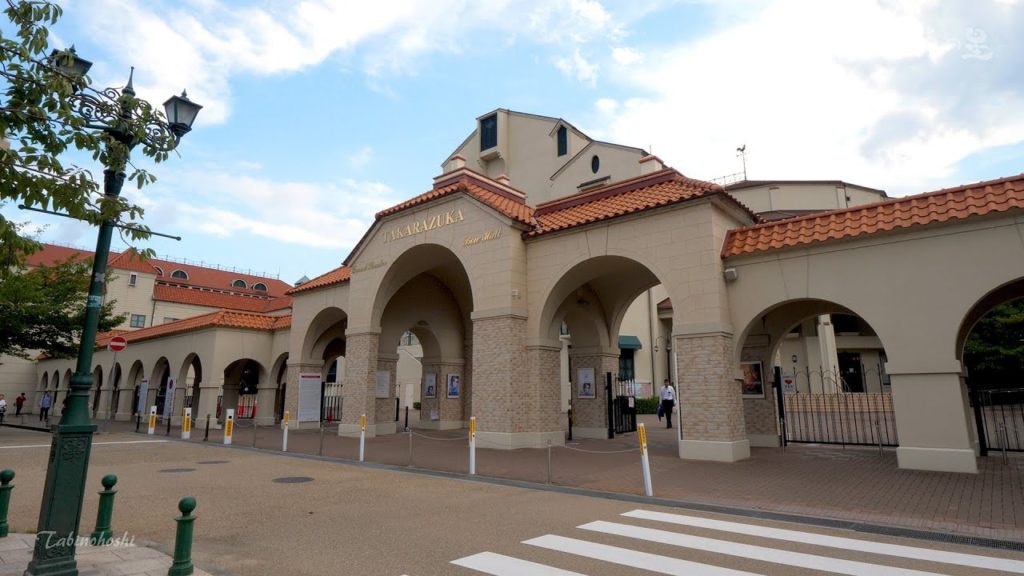 旅の星 Tabinohoshi 「宝塚まち旅」 Takarazuka, Hyogo, Japan vol.51