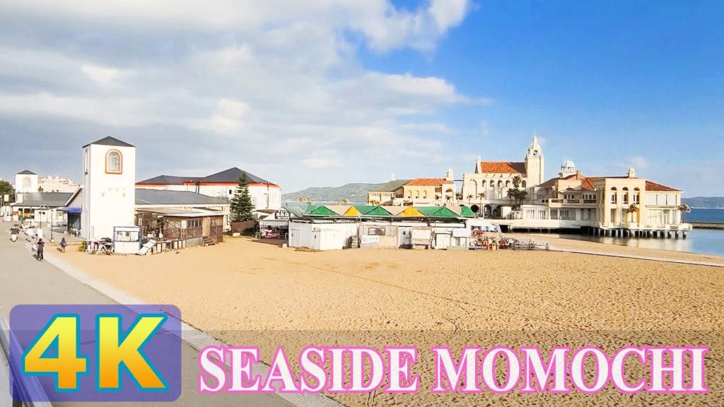 シーサイドももち海浜公園 - Seaside momochi in Fukuoka