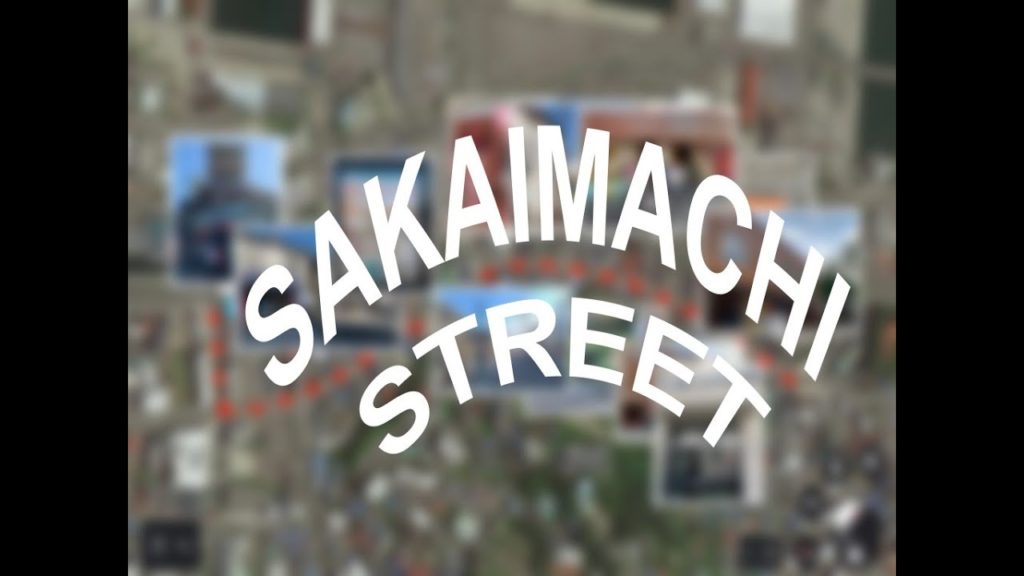 Sakaimachi Street @ Otaru Hokkaido Japan