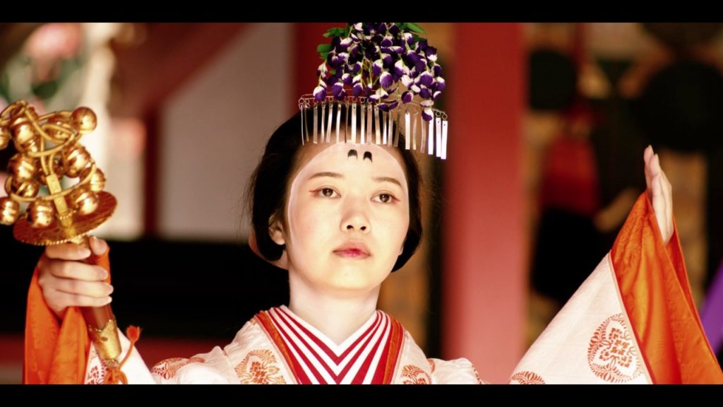 Découvrez le Japon | Voyage Privé France