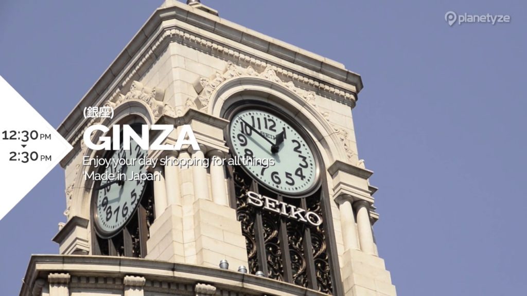 Tokyo - 1 day itinerary(Imperial Palace, Ginza, Skytree) | Japan Itinerary suggestion