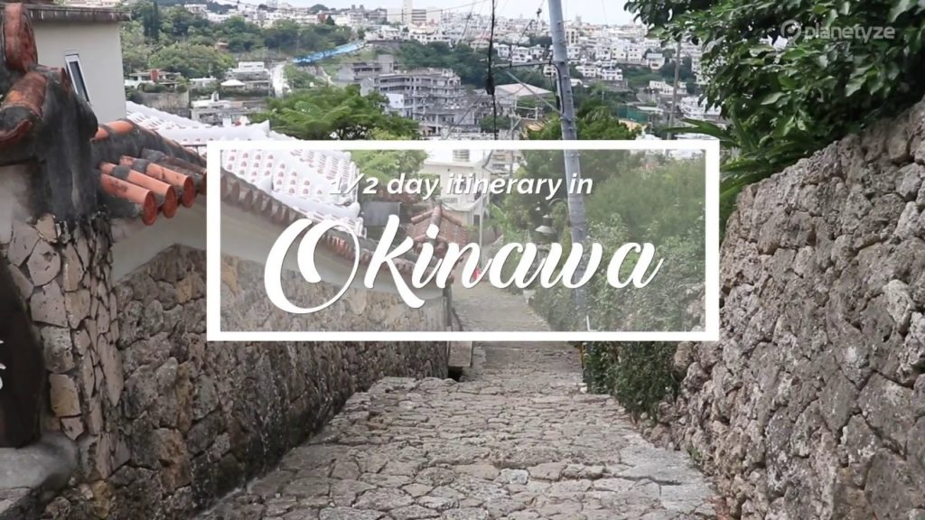 Okinawa – Half Day Afternoon Plan in Okinawa | Japan Itinerary suggestion Okinawa - Half Day Afternoon Plan in Okinawa | Japan Itinerary suggestion