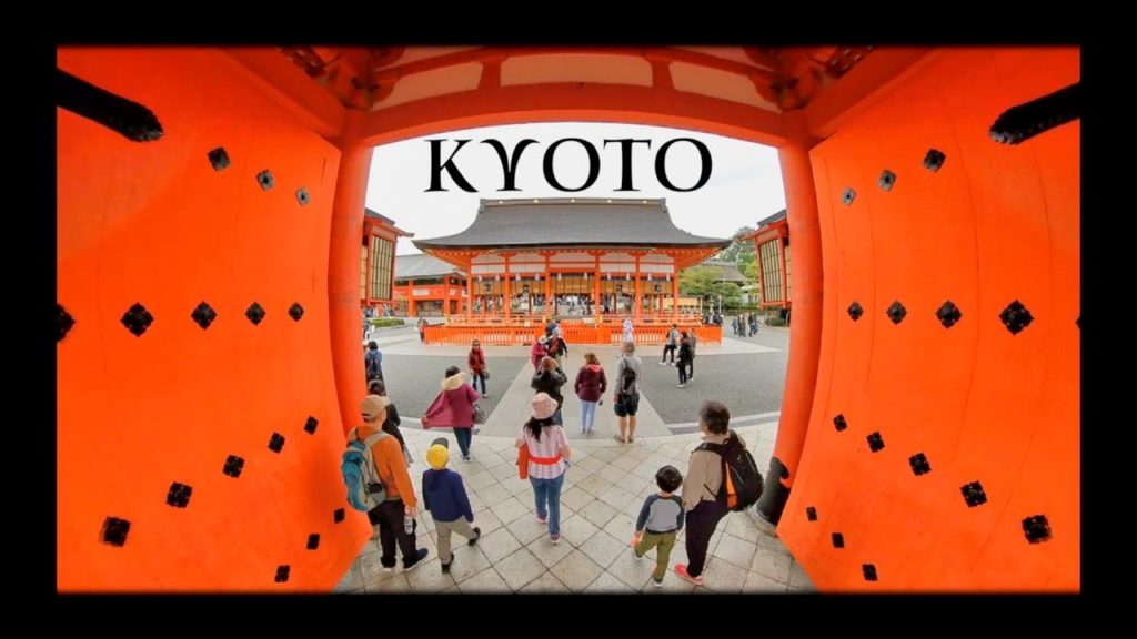 JAPAN PART II (KYOTO, FOOD & TOKYO)